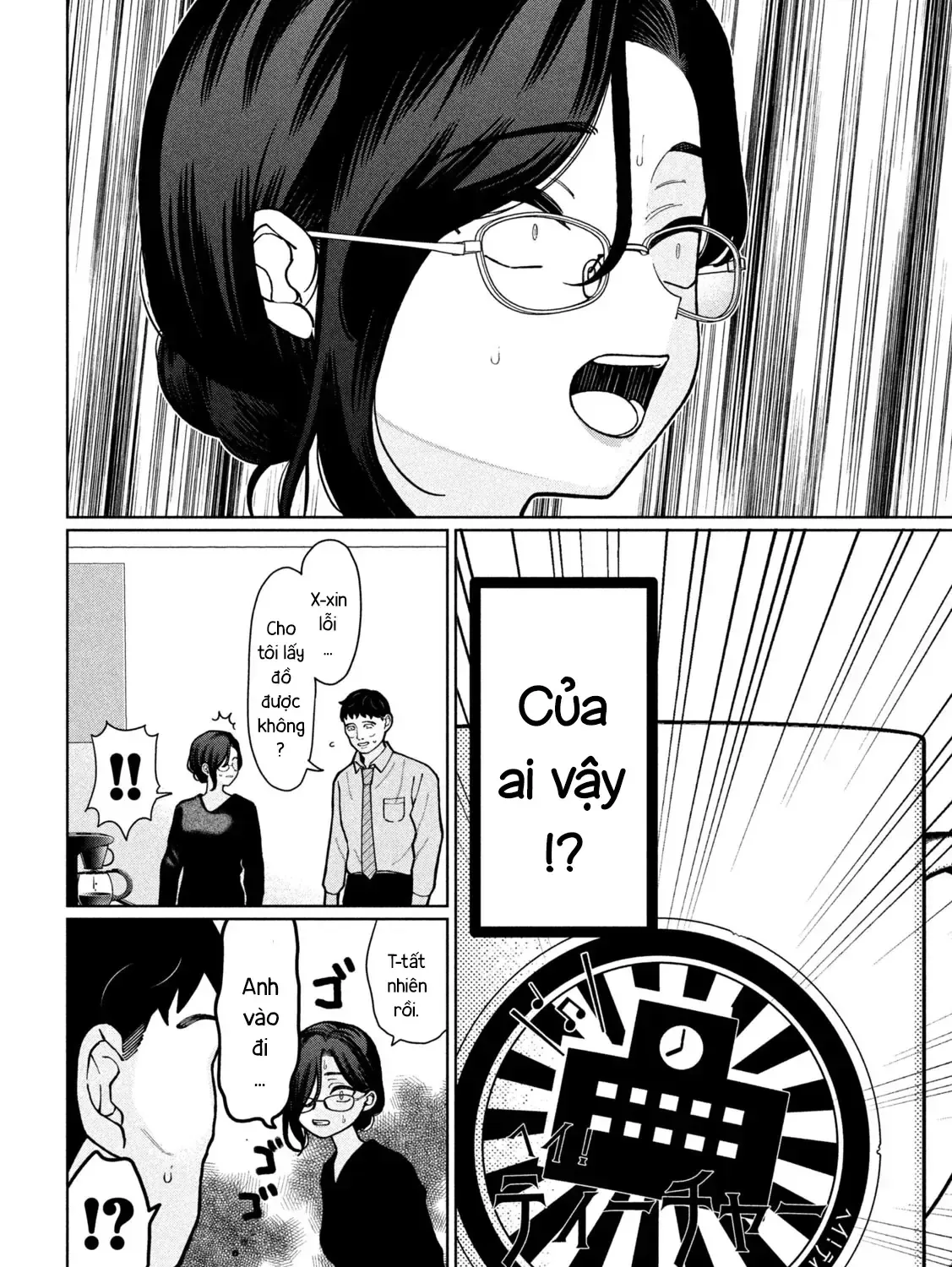 Em Gái Tôi Biết Hết Chap 4 - Next Chap 5
