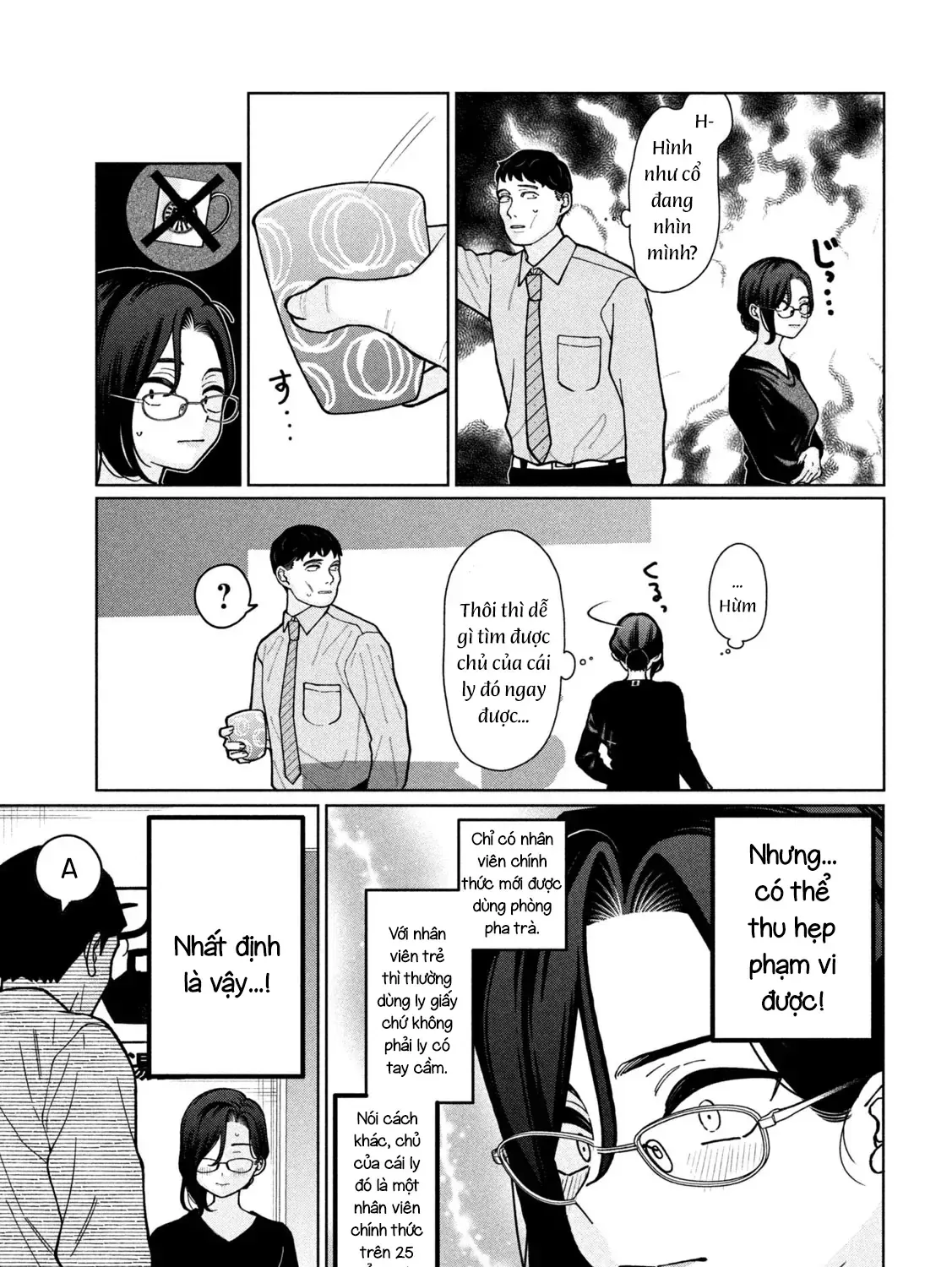 Em Gái Tôi Biết Hết Chap 4 - Next Chap 5