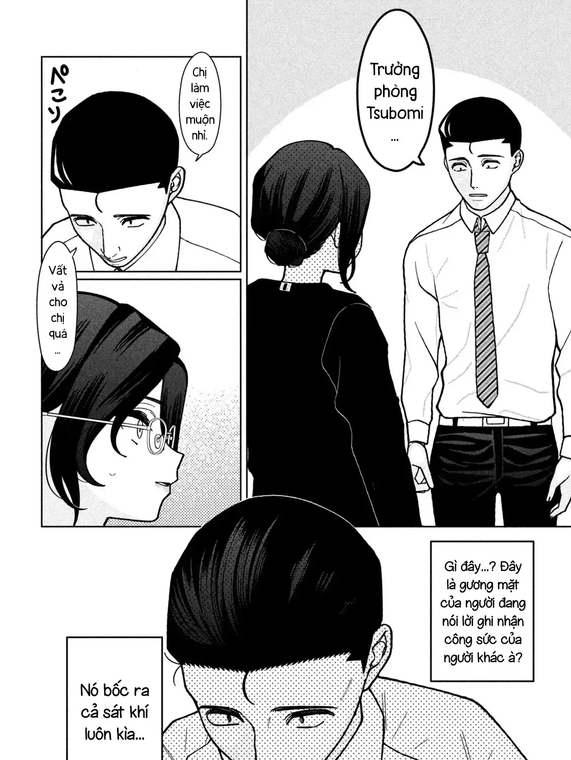 Em Gái Tôi Biết Hết Chap 4 - Next Chap 5
