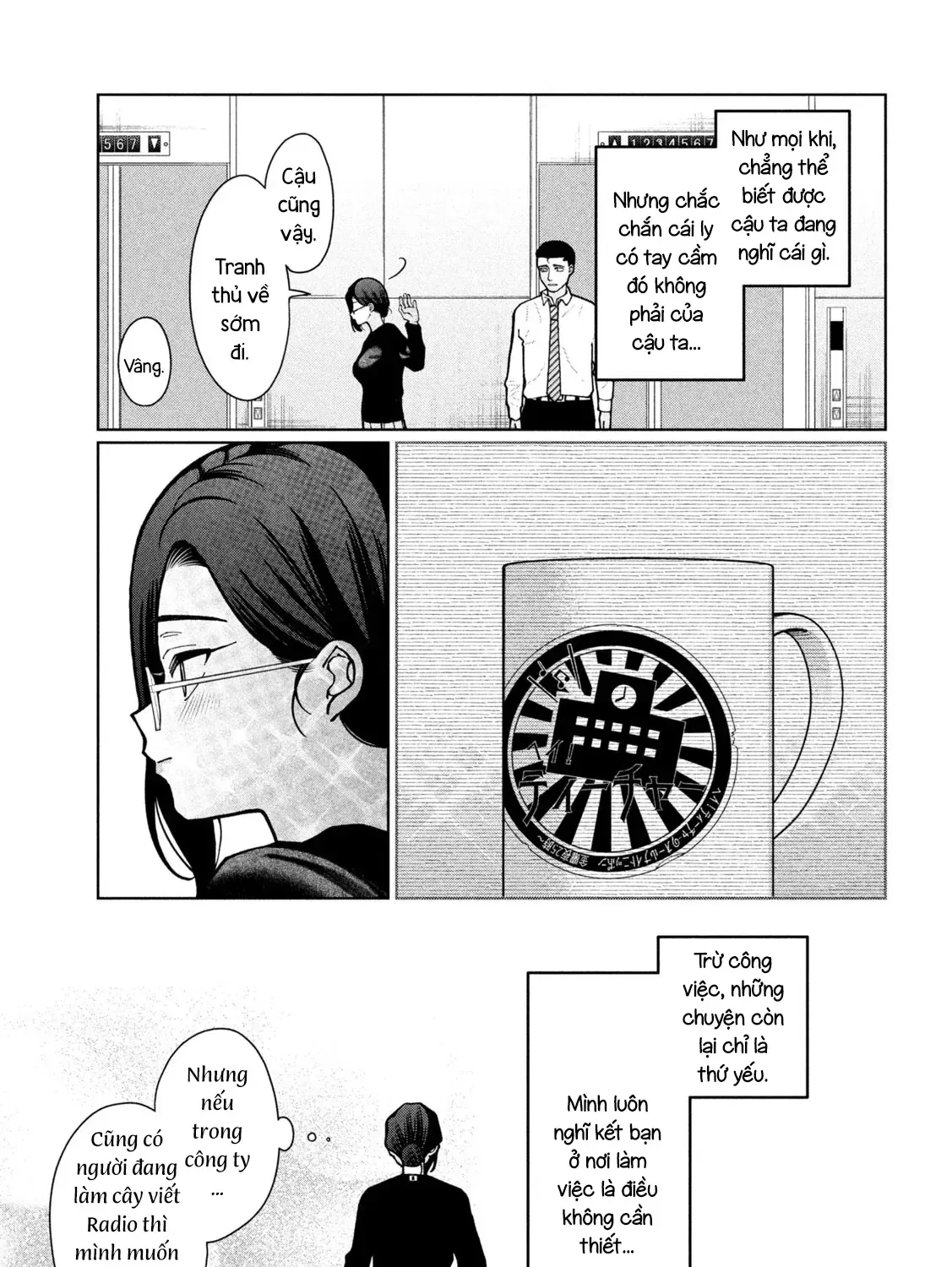 Em Gái Tôi Biết Hết Chap 4 - Next Chap 5