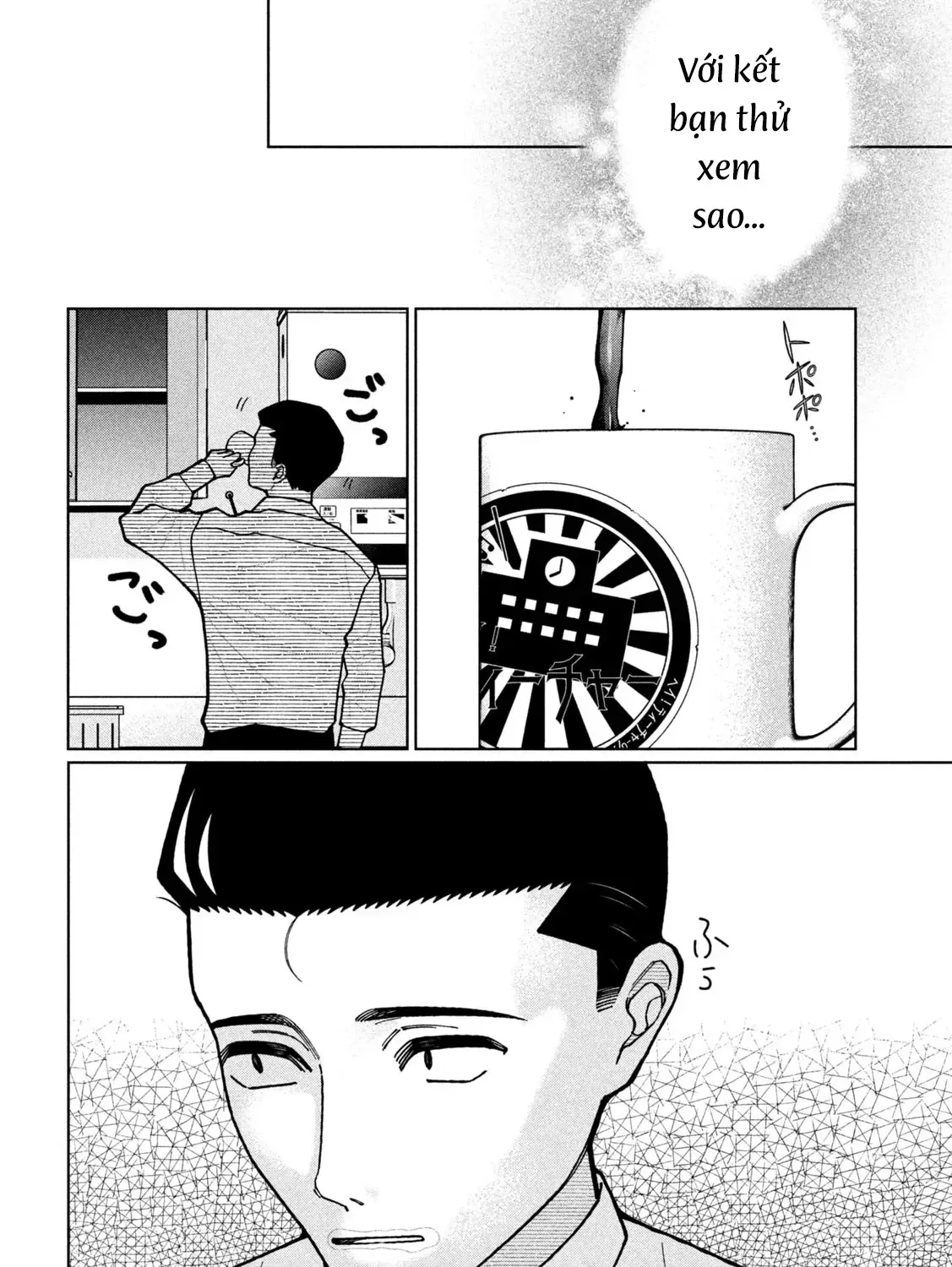 Em Gái Tôi Biết Hết Chap 4 - Next Chap 5