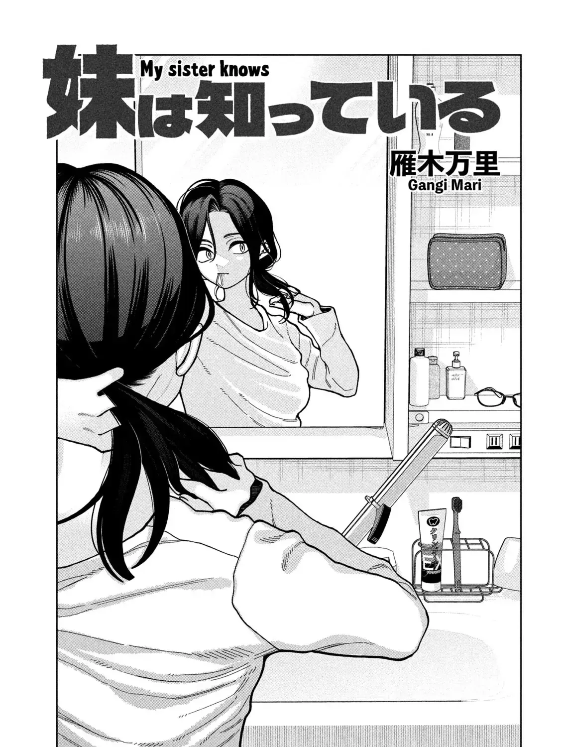 Em Gái Tôi Biết Hết Chap 4 - Next Chap 5
