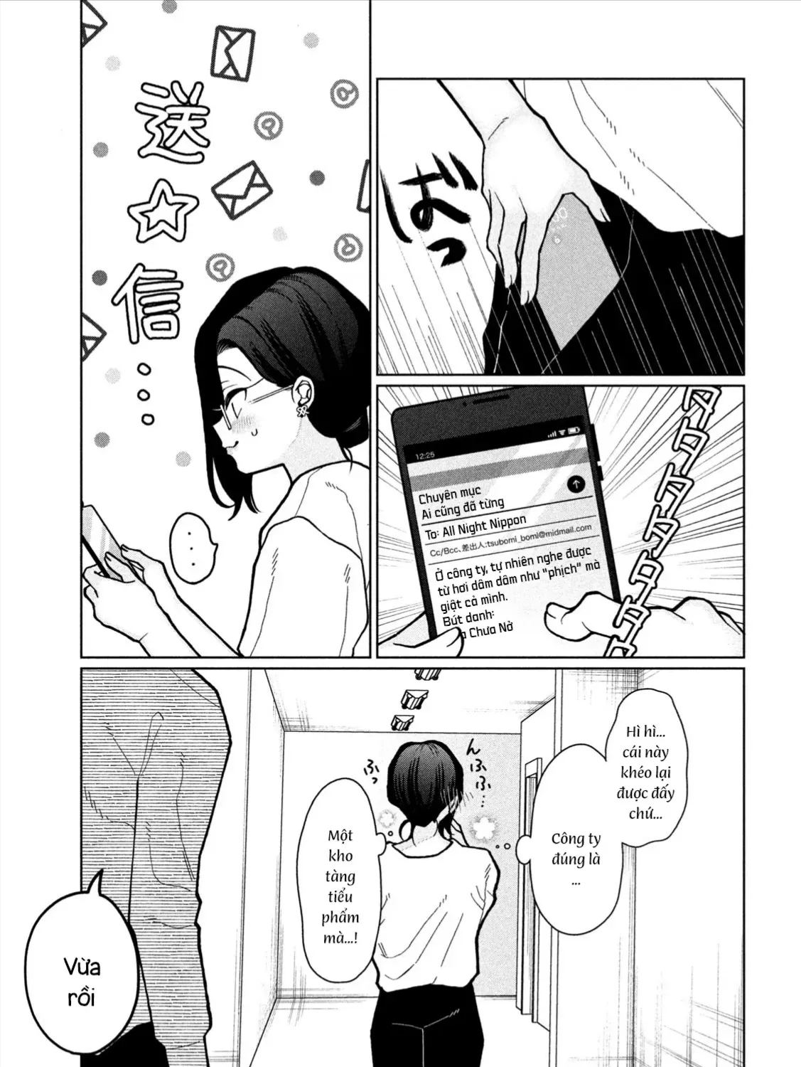 Em Gái Tôi Biết Hết Chap 5 - Next Chap 6