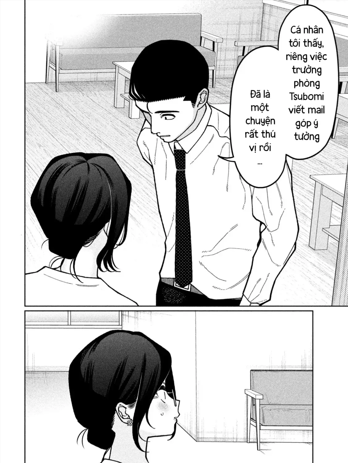 Em Gái Tôi Biết Hết Chap 5 - Next Chap 6