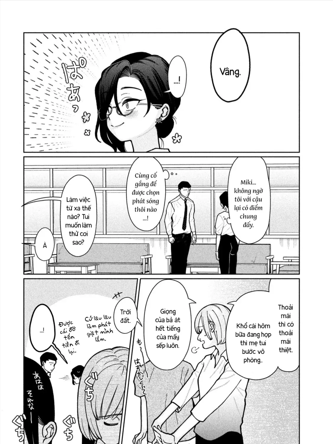 Em Gái Tôi Biết Hết Chap 5 - Next Chap 6