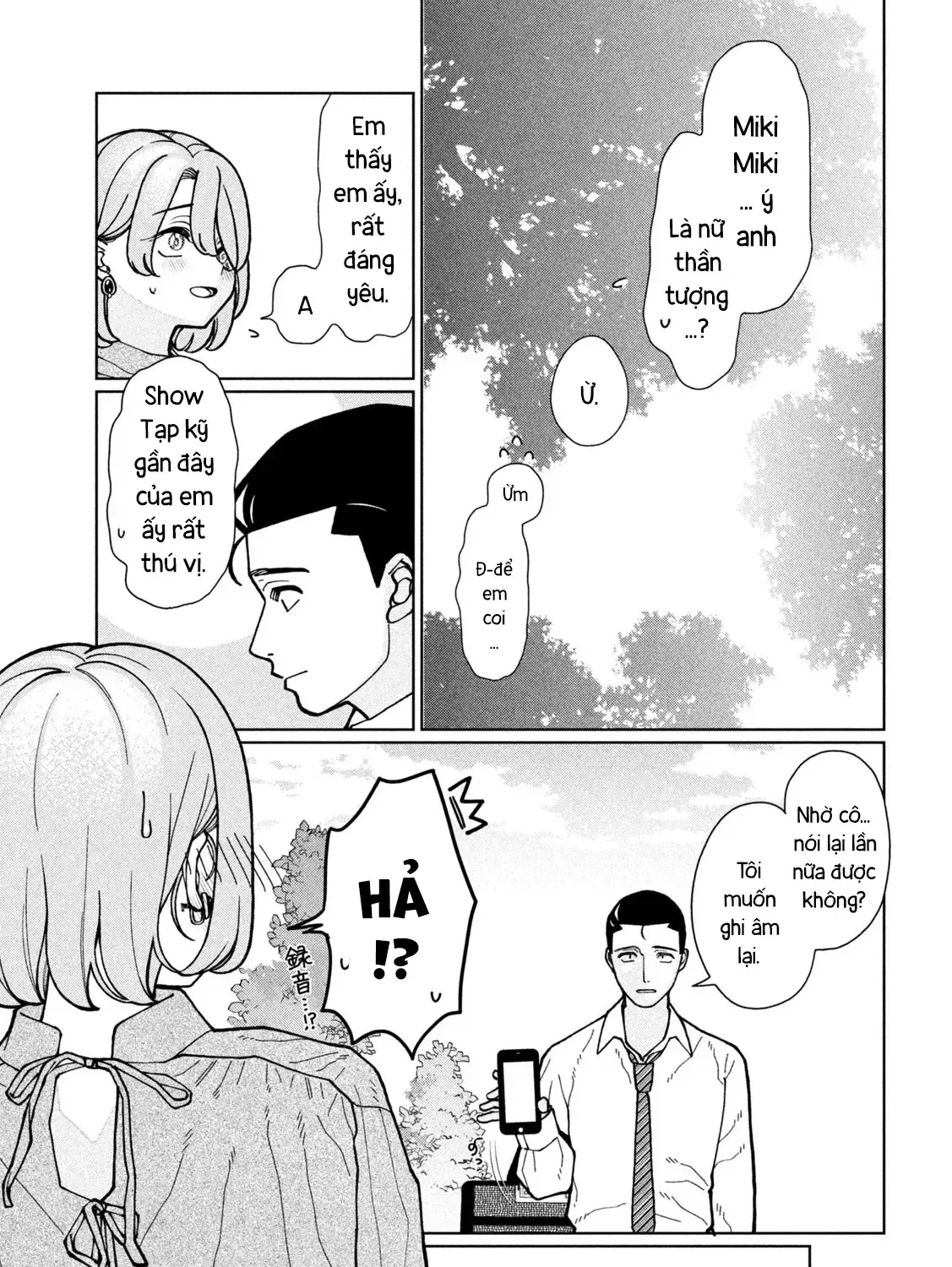 Em Gái Tôi Biết Hết Chap 6 - Next Chap 7
