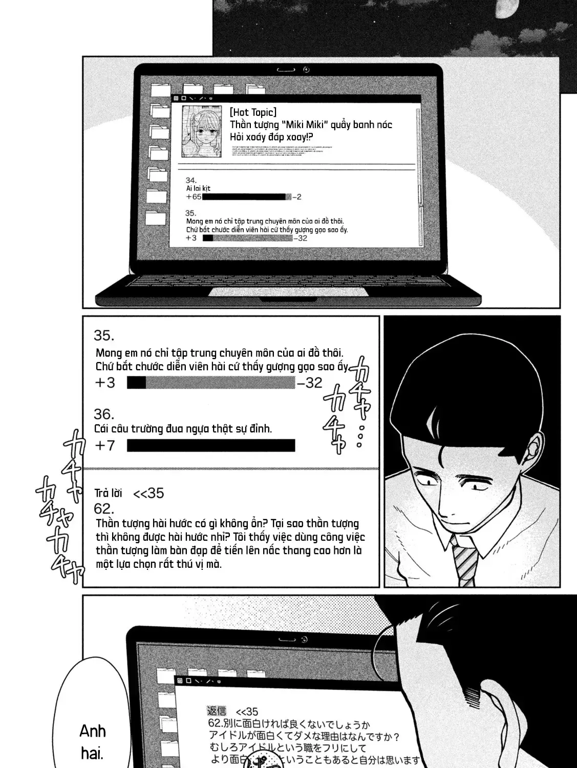 Em Gái Tôi Biết Hết Chap 6 - Next Chap 7