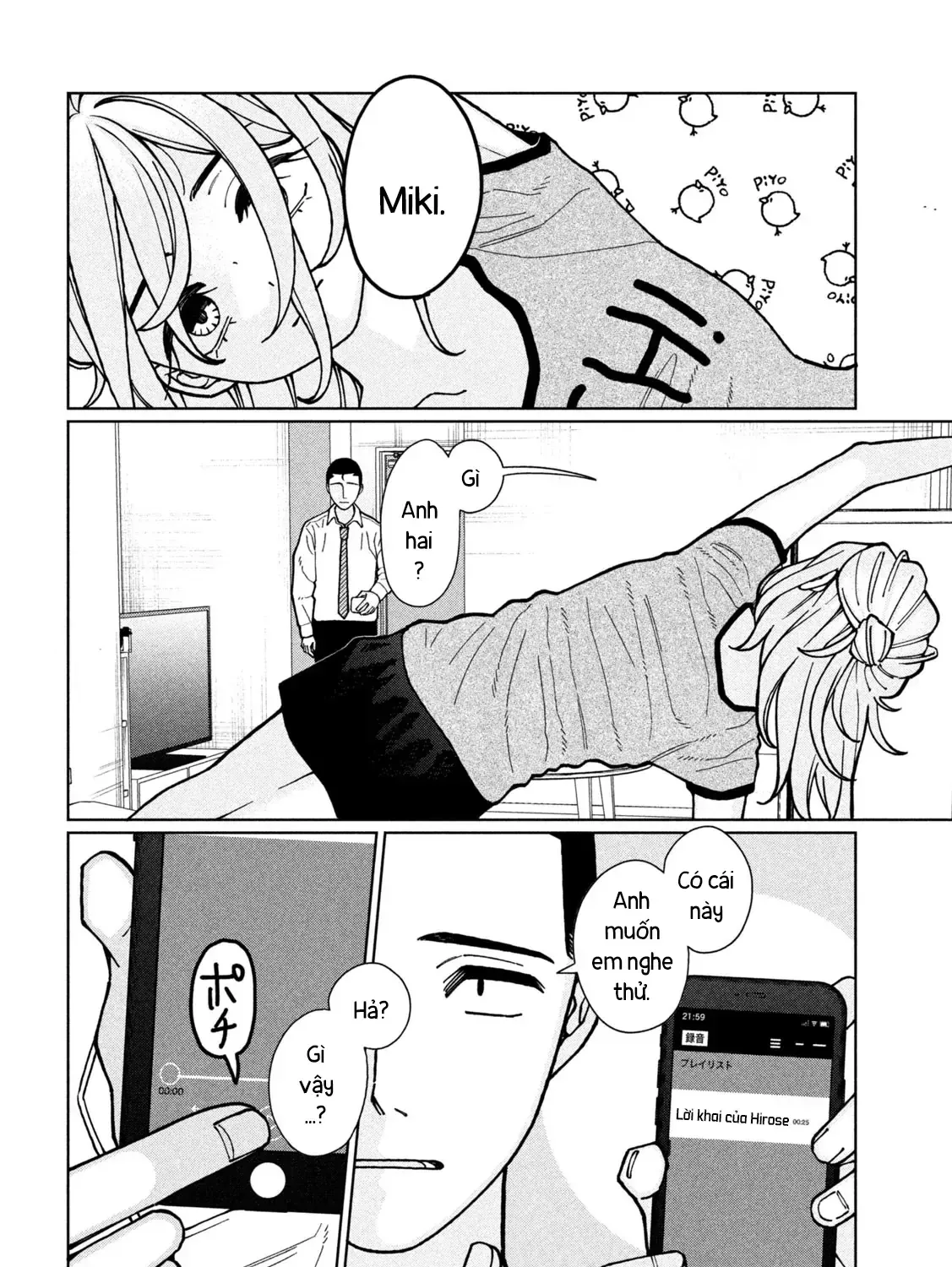 Em Gái Tôi Biết Hết Chap 6 - Next Chap 7