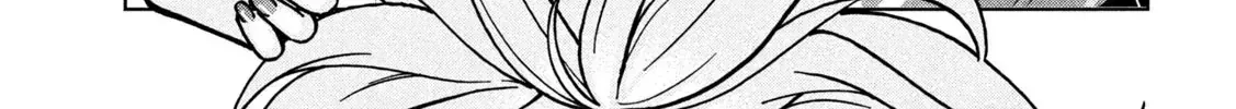 Em Gái Tôi Biết Hết Chap 6 - Next Chap 7