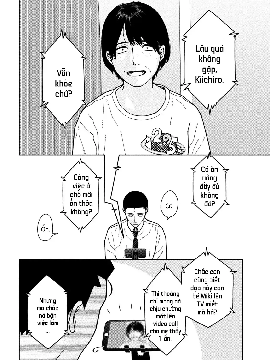 Em Gái Tôi Biết Hết Chap 6 - Next Chap 7