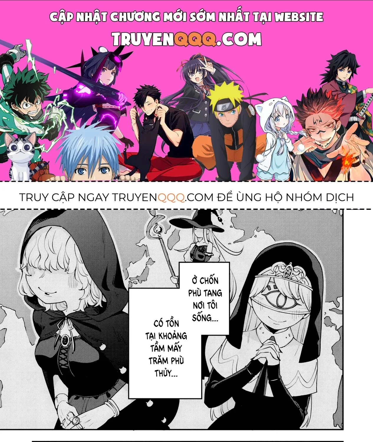 Em Gái Tôi Là Cựu Phù Thủy Thiên Tài Chap 0 - Next Chap 1