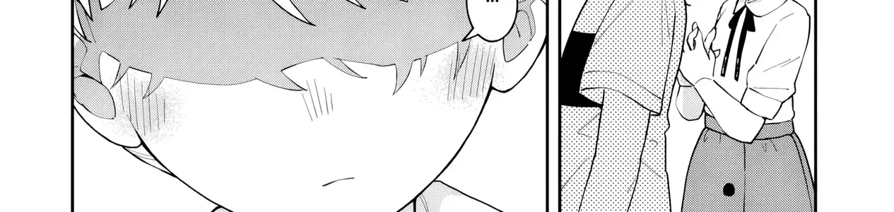 Em Gái Tôi Là Cựu Phù Thủy Thiên Tài Chap 0 - Next Chap 1