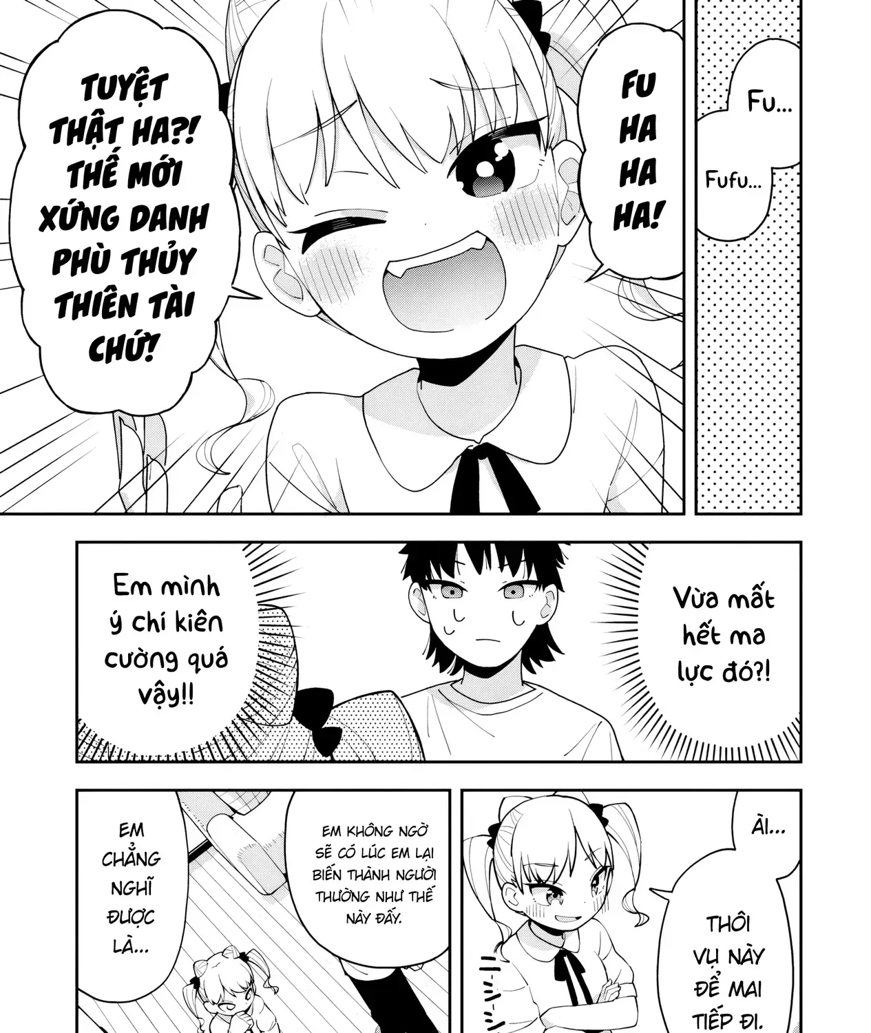 Em Gái Tôi Là Cựu Phù Thủy Thiên Tài Chap 0 - Next Chap 1