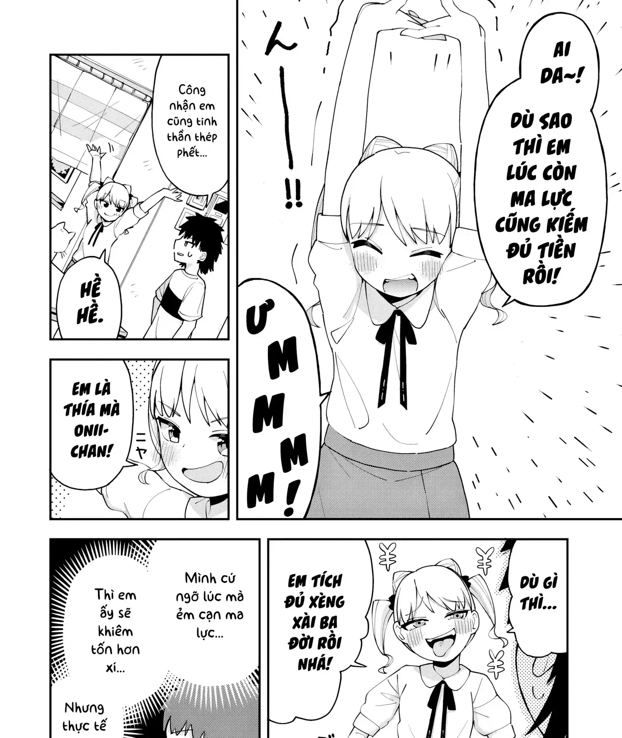 Em Gái Tôi Là Cựu Phù Thủy Thiên Tài Chap 0 - Next Chap 1