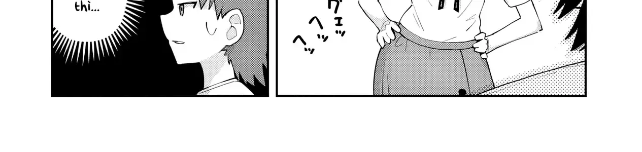 Em Gái Tôi Là Cựu Phù Thủy Thiên Tài Chap 0 - Next Chap 1