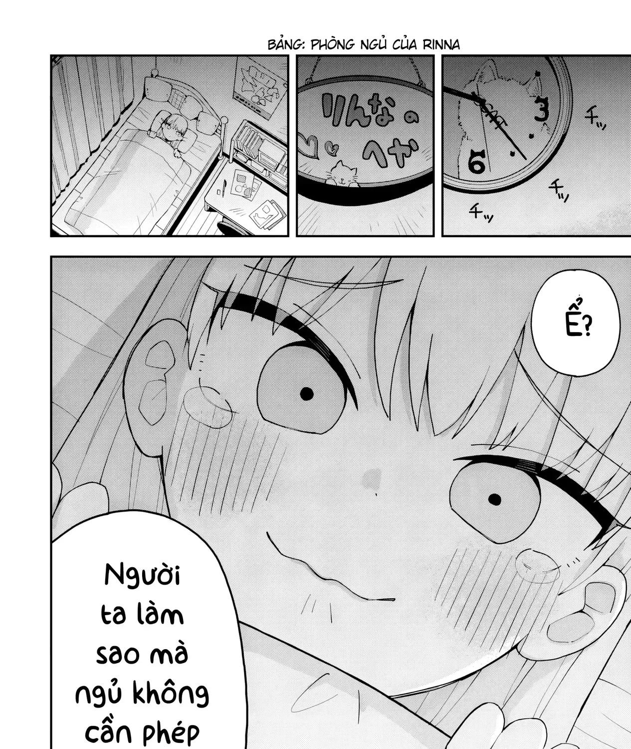 Em Gái Tôi Là Cựu Phù Thủy Thiên Tài Chap 0 - Next Chap 1