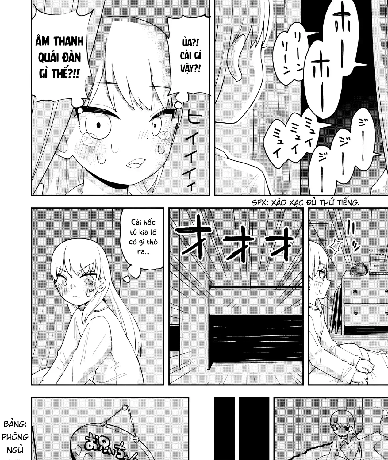 Em Gái Tôi Là Cựu Phù Thủy Thiên Tài Chap 0 - Next Chap 1