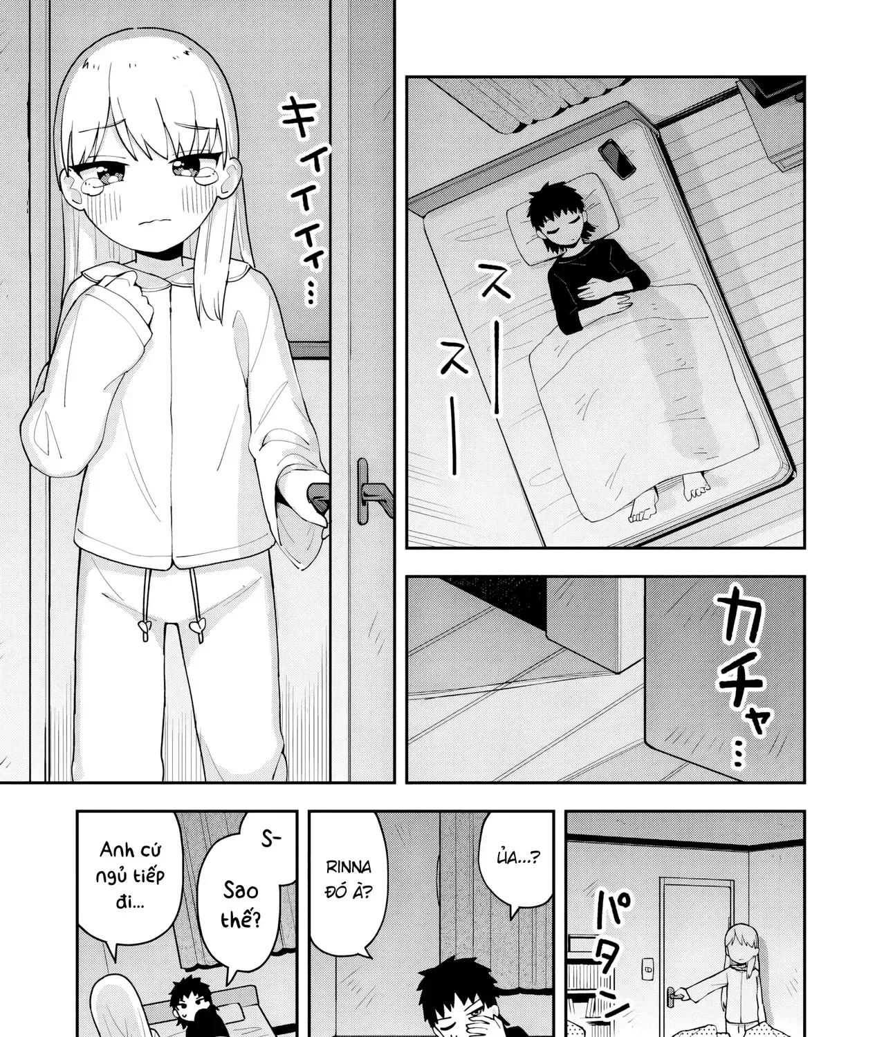 Em Gái Tôi Là Cựu Phù Thủy Thiên Tài Chap 0 - Next Chap 1