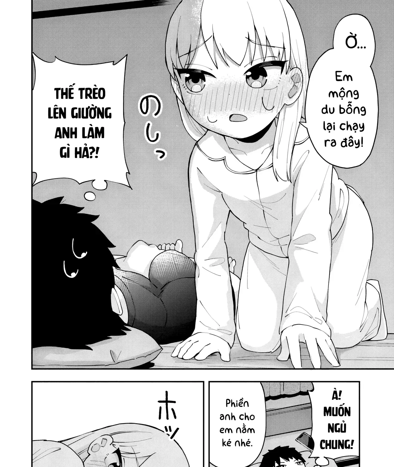 Em Gái Tôi Là Cựu Phù Thủy Thiên Tài Chap 0 - Next Chap 1