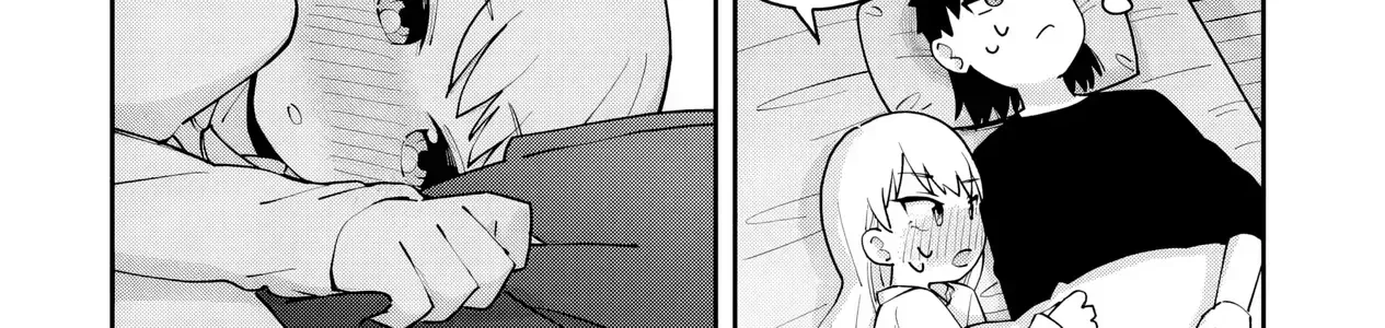 Em Gái Tôi Là Cựu Phù Thủy Thiên Tài Chap 0 - Next Chap 1