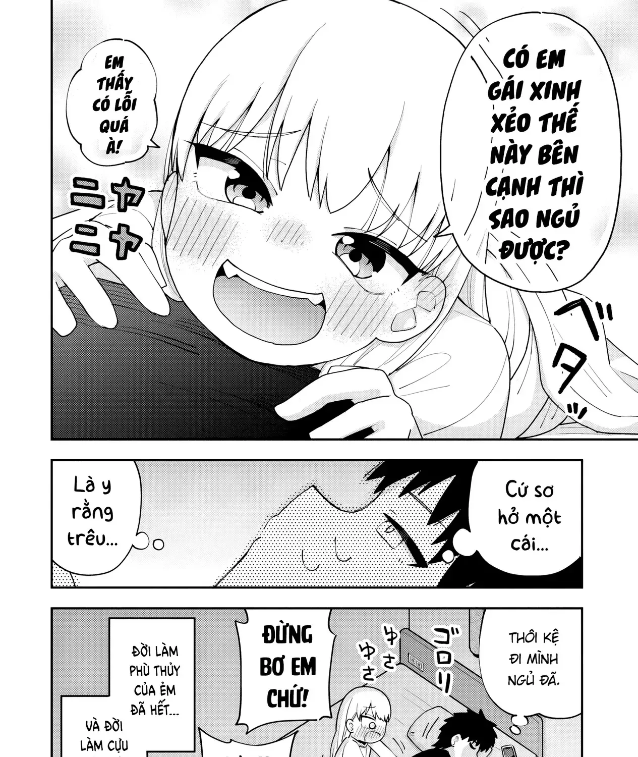 Em Gái Tôi Là Cựu Phù Thủy Thiên Tài Chap 0 - Next Chap 1