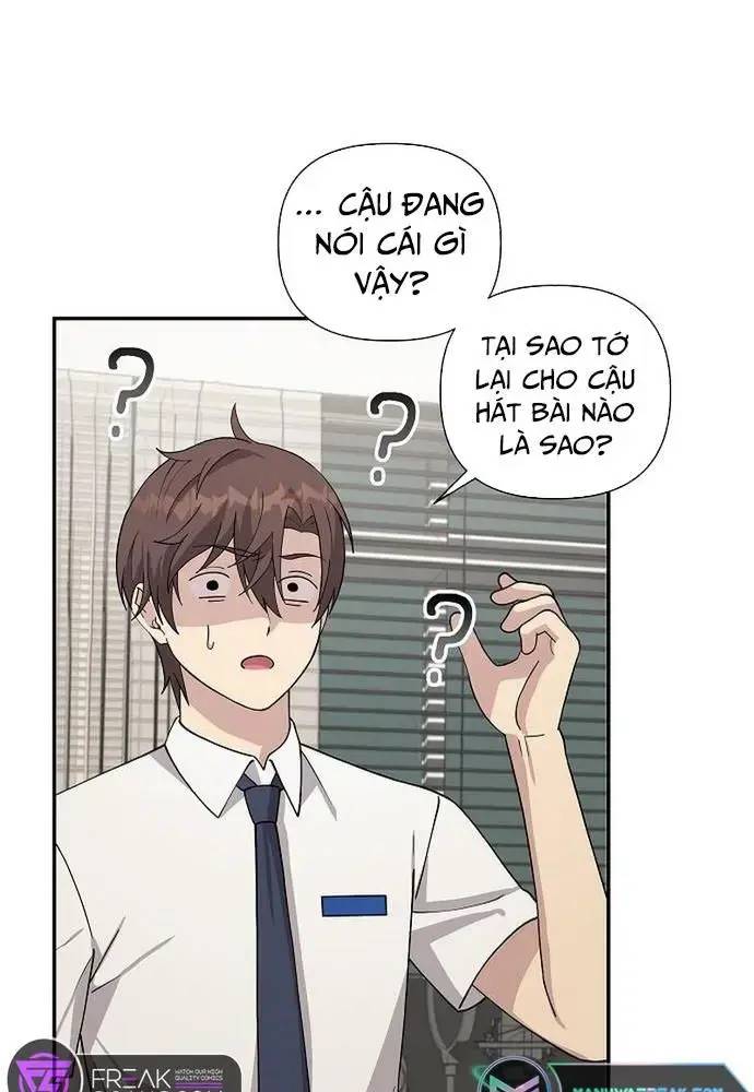 Em Gái Tôi Là Một Thiên Tài Chap 14 - Next Chap 15