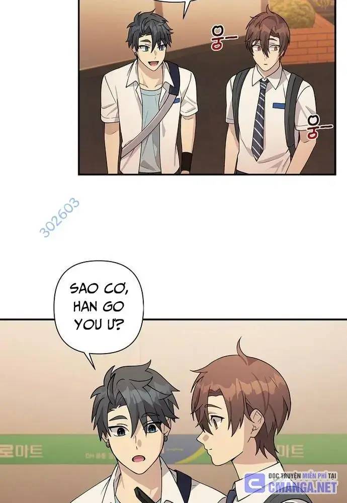 Em Gái Tôi Là Một Thiên Tài Chap 14 - Next Chap 15