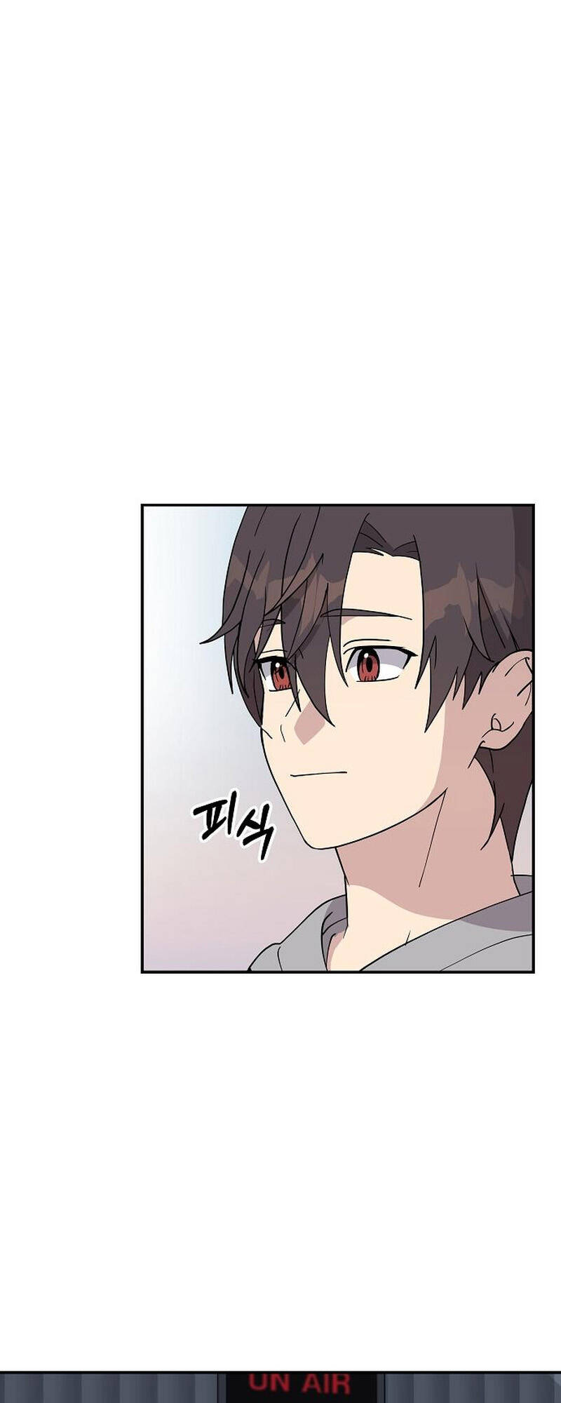 Em Gái Tôi Là Một Thiên Tài Chap 5 - Next Chap 6