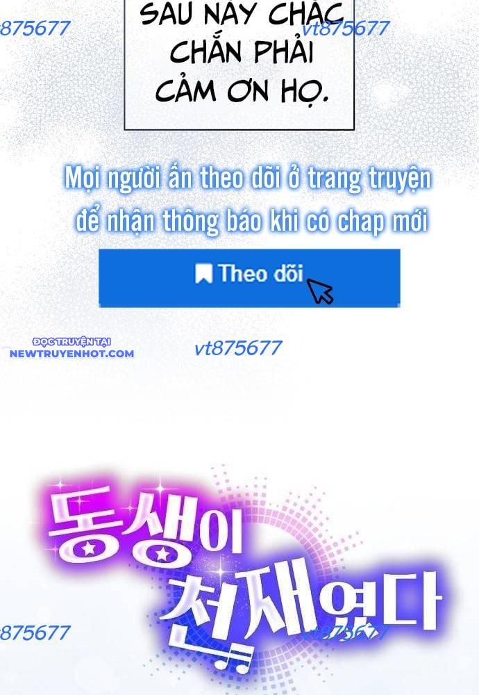 Em Gái Tôi Là Một Thiên Tài Chap 51 - Next Chap 52