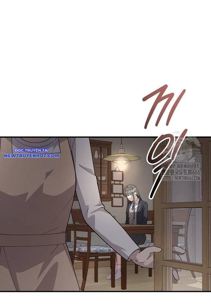 Em Gái Tôi Là Một Thiên Tài Chap 52 - Next Chap 53
