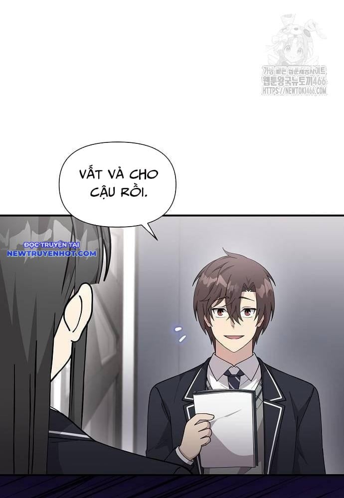 Em Gái Tôi Là Một Thiên Tài Chap 52 - Next Chap 53