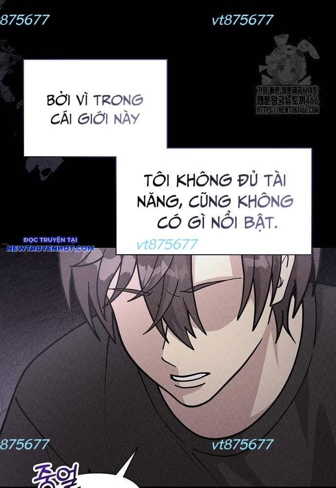 Em Gái Tôi Là Một Thiên Tài Chap 54 - Next Chap 55