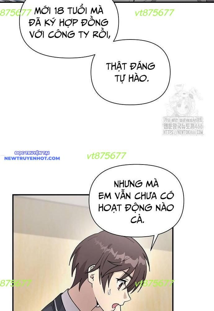 Em Gái Tôi Là Một Thiên Tài Chap 54 - Next Chap 55