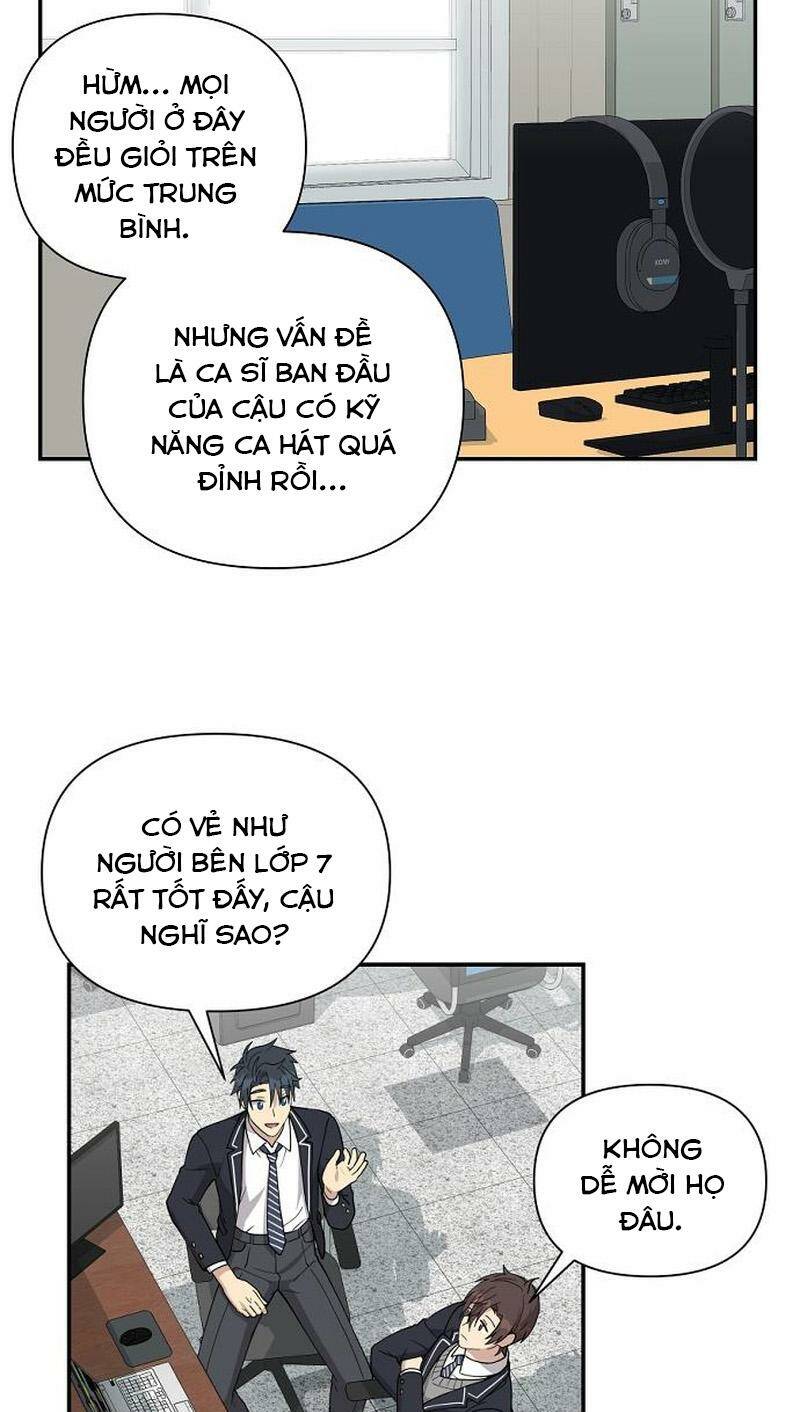 Em Gái Tôi Là Một Thiên Tài Chap 6 - Next Chap 7