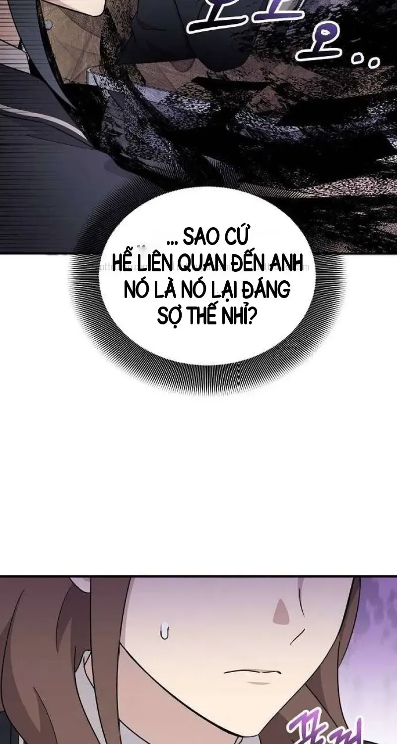 Em Gái Tôi Là Một Thiên Tài Chap 66 - Next Chap 67