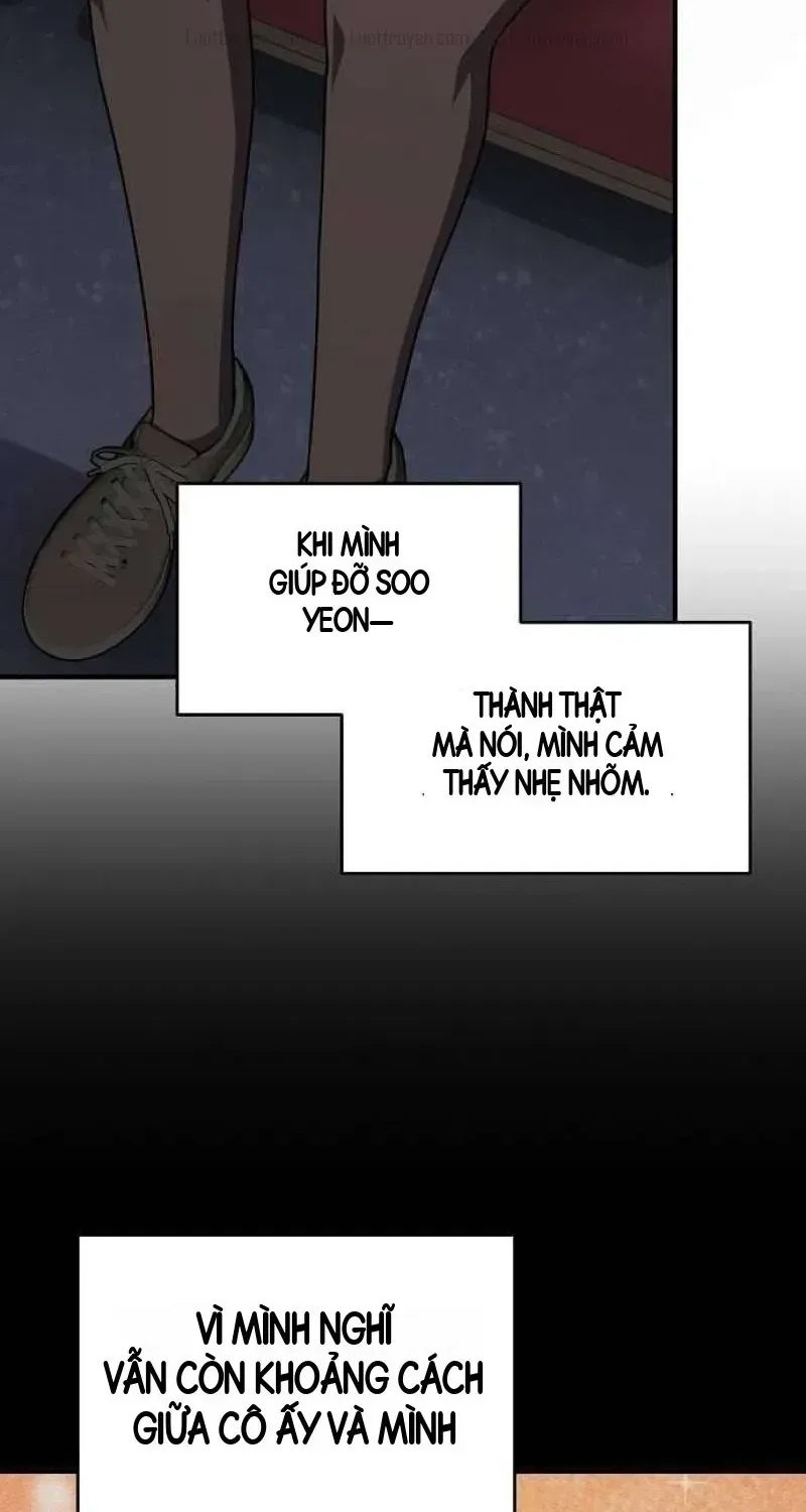 Em Gái Tôi Là Một Thiên Tài Chap 68 - Next Chap 69