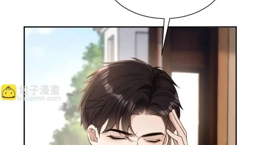 Em Là Tất Cả Tinh Tú Của Anh Chap 13 - Next Chap 14