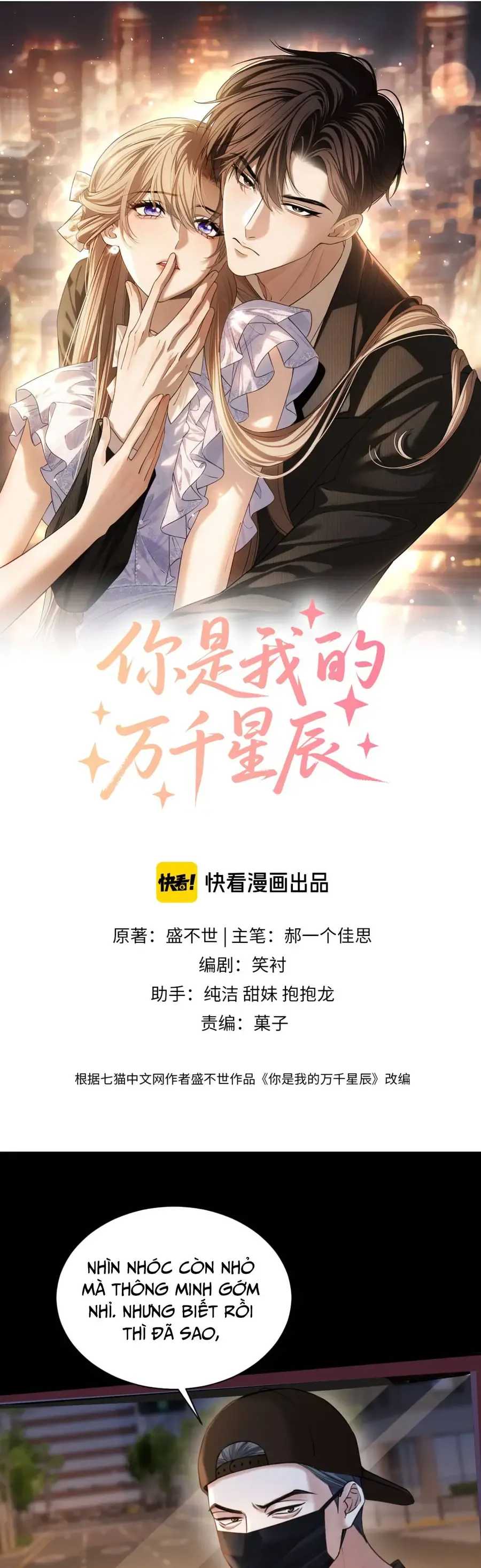 Em là tất cả tinh tú của anh Chap 32 - Next Chap 33