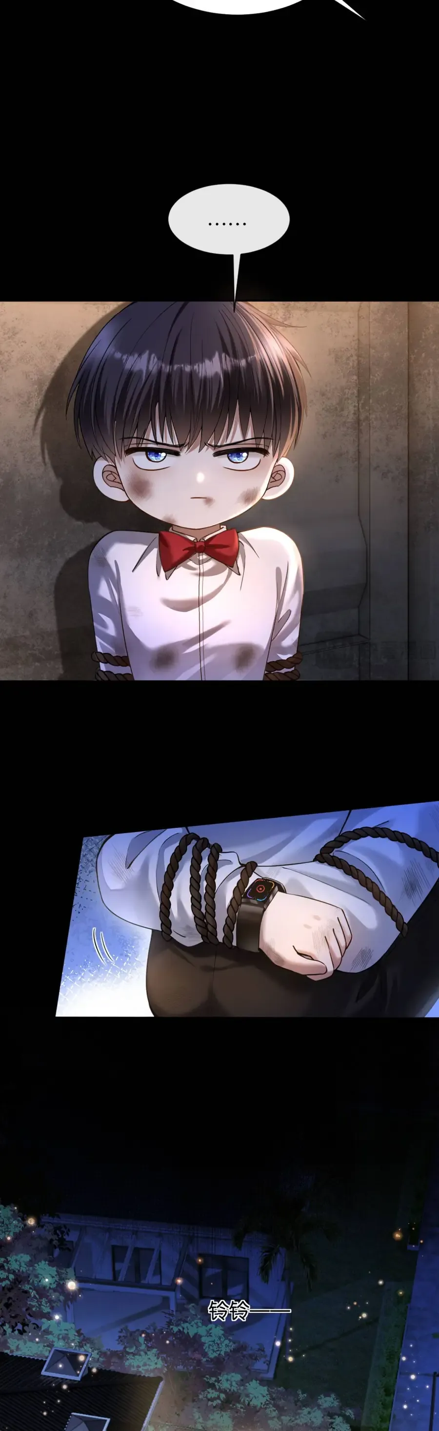 Em là tất cả tinh tú của anh Chap 32 - Next Chap 33