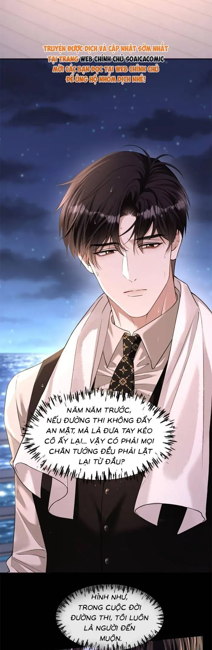 Em Là Tất Cả Tinh Tú Của Anh Chap 44 - Next Chap 45