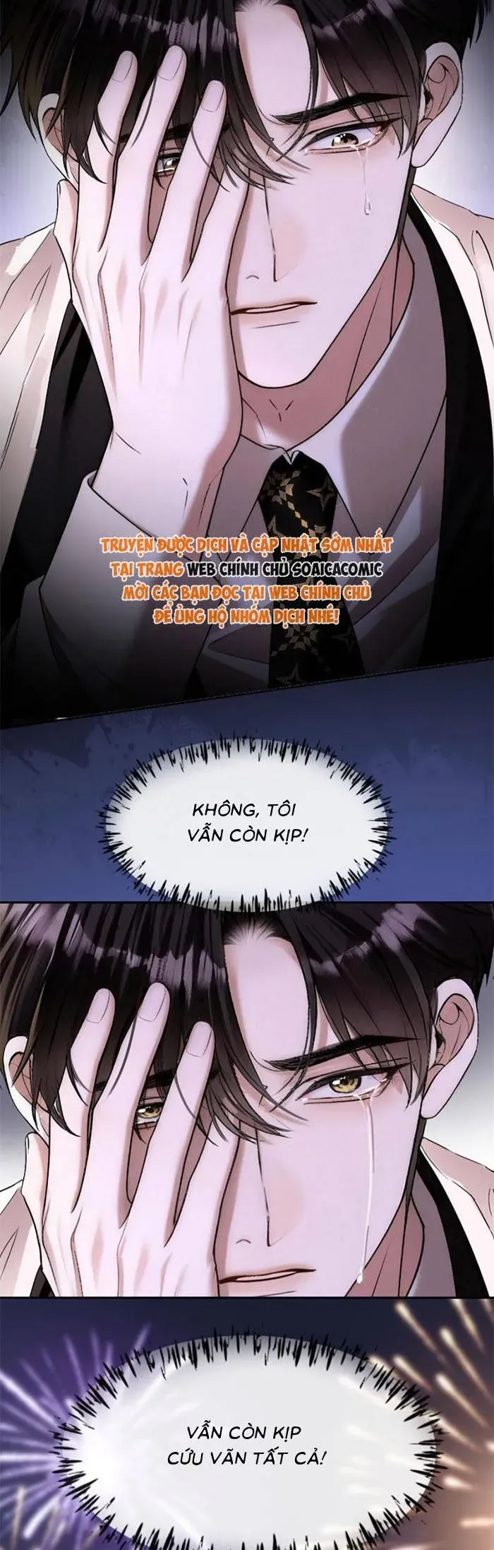 Em Là Tất Cả Tinh Tú Của Anh Chap 44 - Next Chap 45