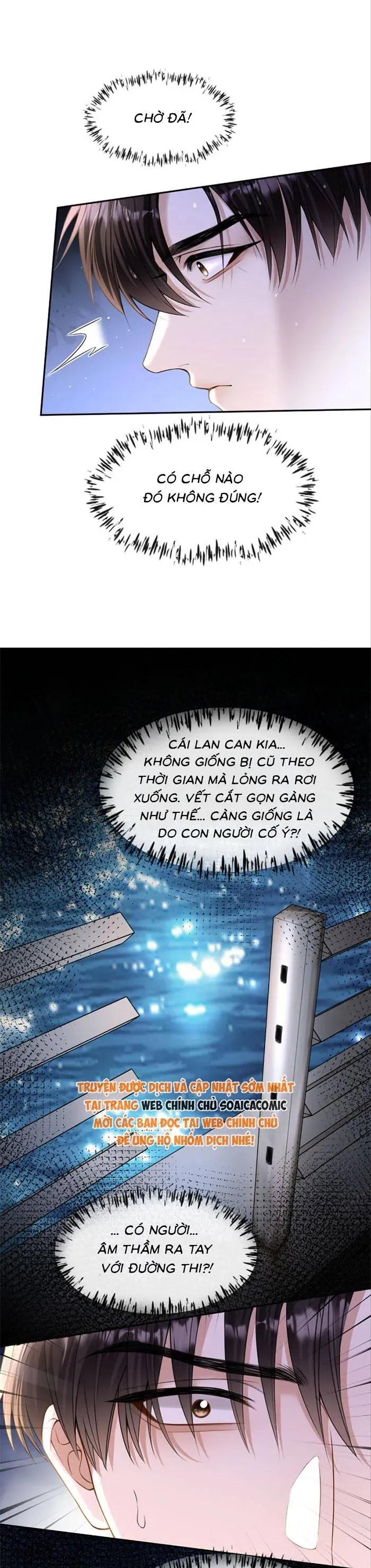 Em Là Tất Cả Tinh Tú Của Anh Chap 44 - Next Chap 45