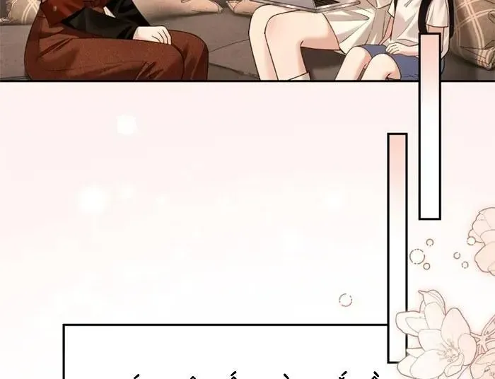 Em Là Tất Cả Tinh Tú Của Anh Chap 49 - Next Chap 50