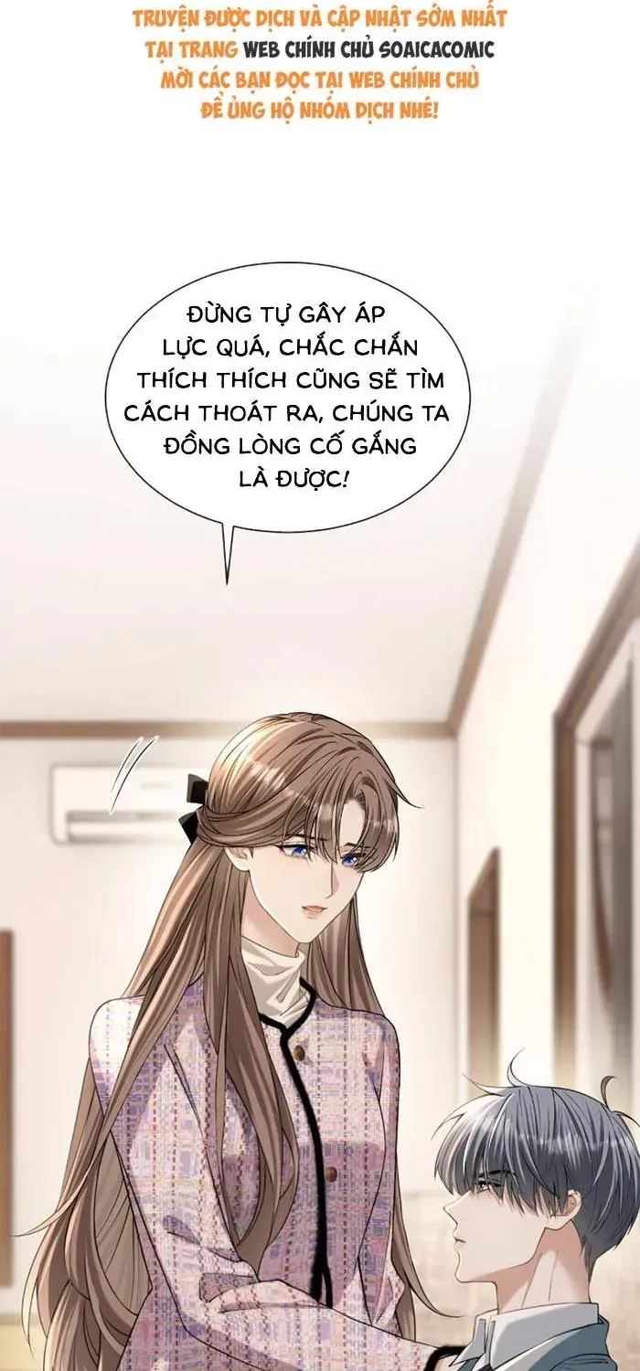 Em Là Tất Cả Tinh Tú Của Anh Chap 50 - Next Chap 51
