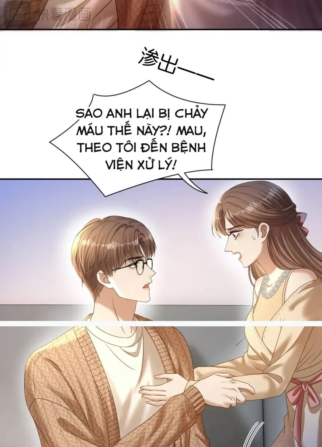 Em Là Tất Cả Tinh Tú Của Anh Chap 74 - Next Chap 75