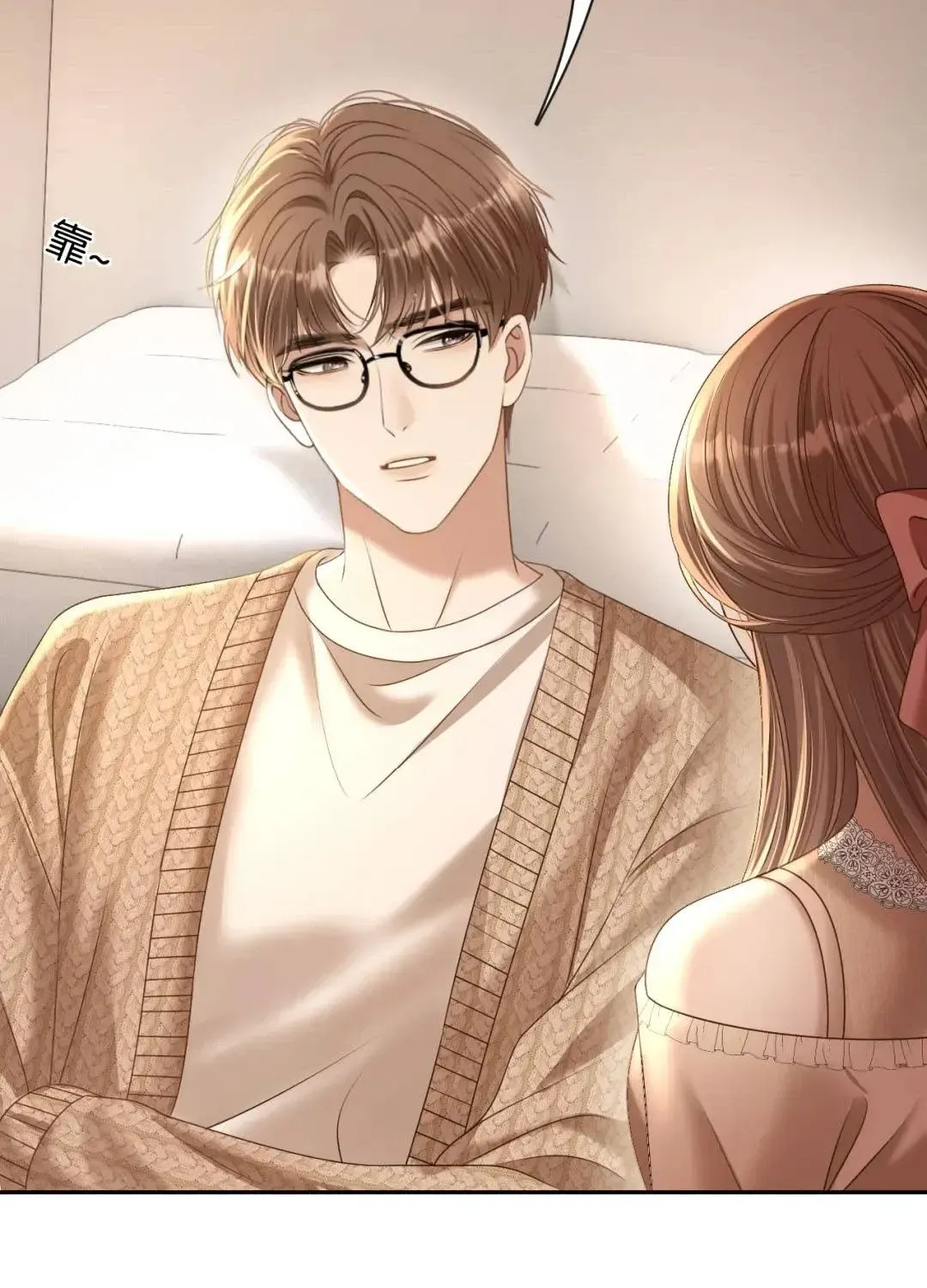 Em Là Tất Cả Tinh Tú Của Anh Chap 74 - Next Chap 75