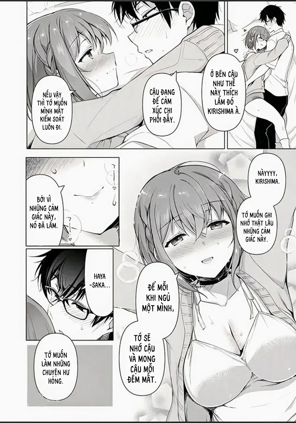 Em Sẵn Lòng Làm Bạn Gái Thứ Hai Chap 1 - Next Chap 2