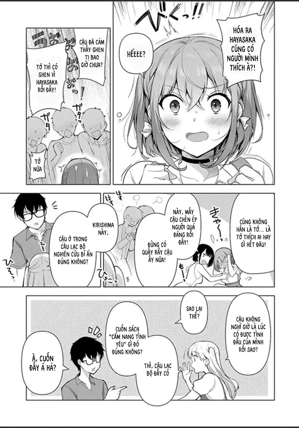 Em Sẵn Lòng Làm Bạn Gái Thứ Hai Chap 1 - Next Chap 2