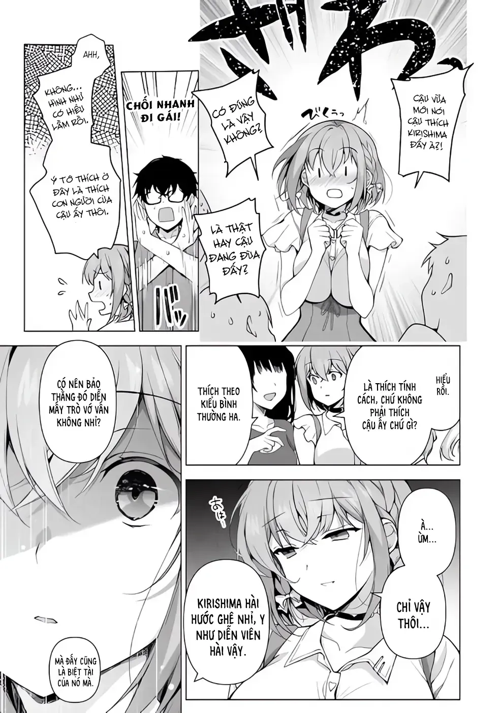 Em Sẵn Lòng Làm Bạn Gái Thứ Hai Chap 1 - Next Chap 2