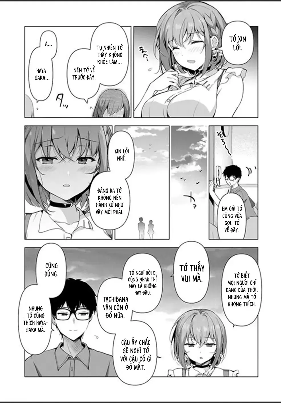 Em Sẵn Lòng Làm Bạn Gái Thứ Hai Chap 1 - Next Chap 2